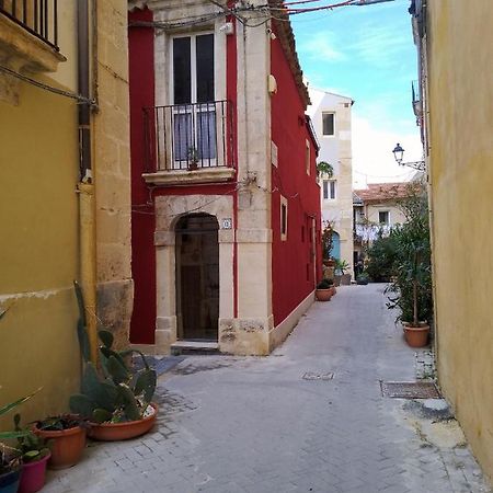 شقة Casa Giulietta, Ronco Del Carmelo 2 سيراكوزا المظهر الخارجي الصورة