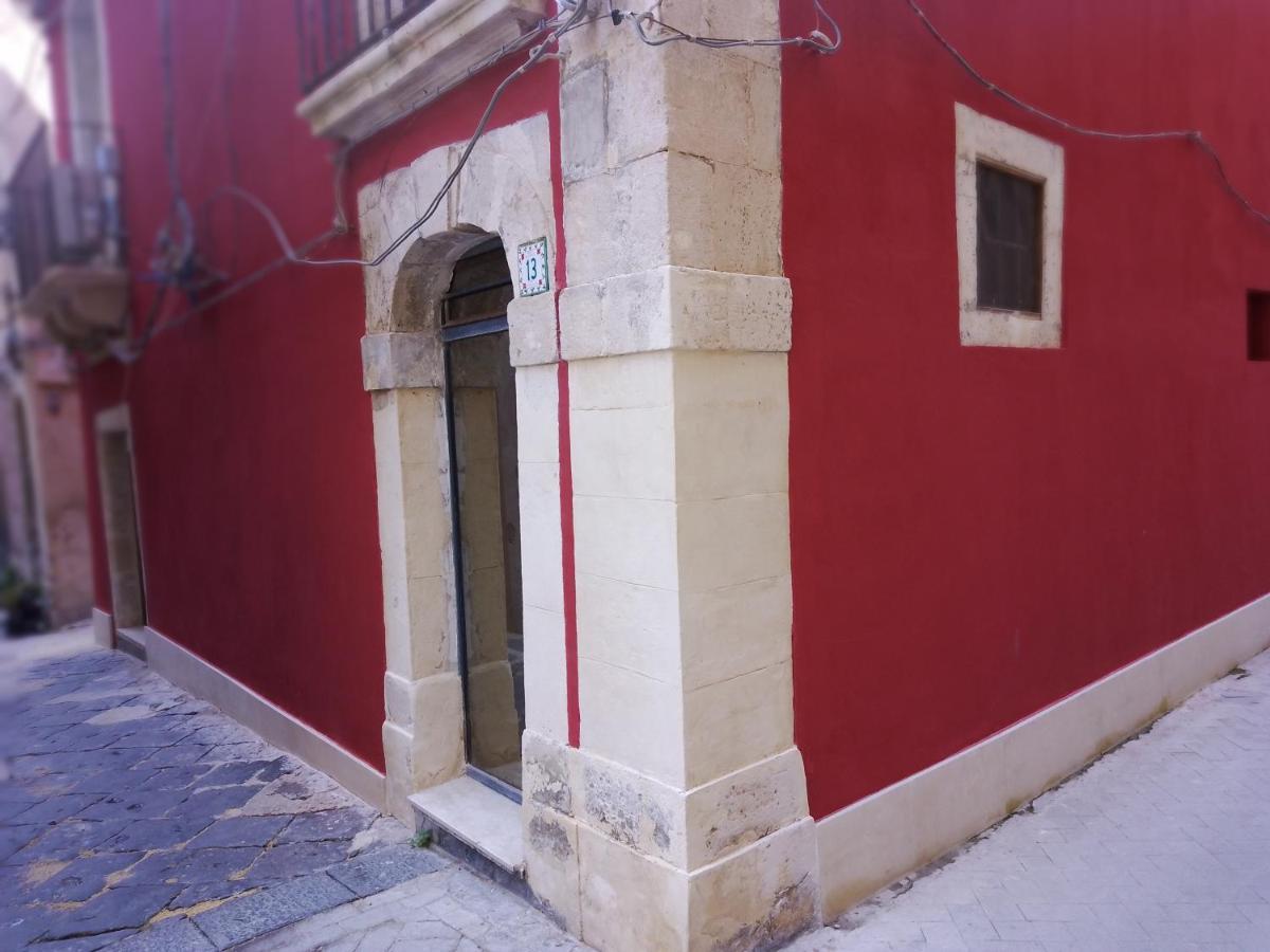 شقة Casa Giulietta, Ronco Del Carmelo 2 سيراكوزا المظهر الخارجي الصورة