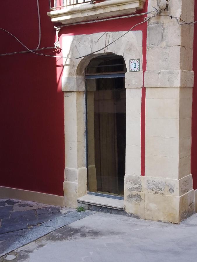 شقة Casa Giulietta, Ronco Del Carmelo 2 سيراكوزا المظهر الخارجي الصورة